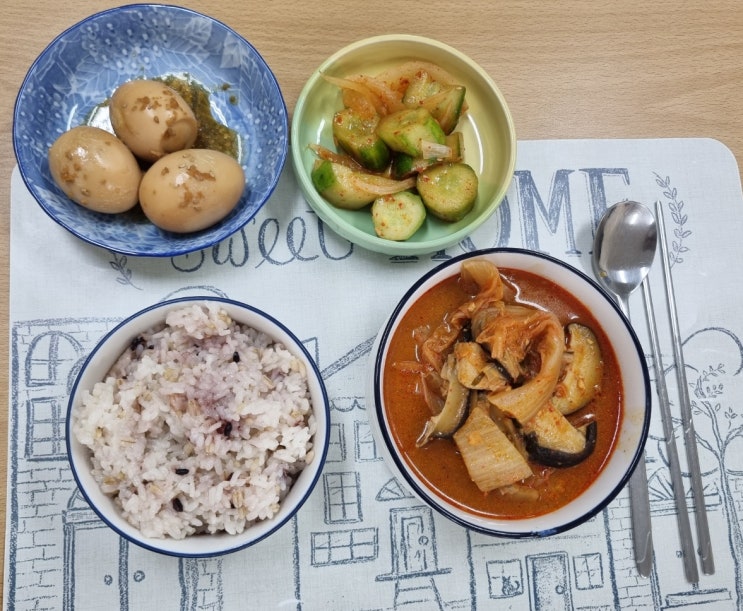  내가 차려먹는 집밥 한 끼