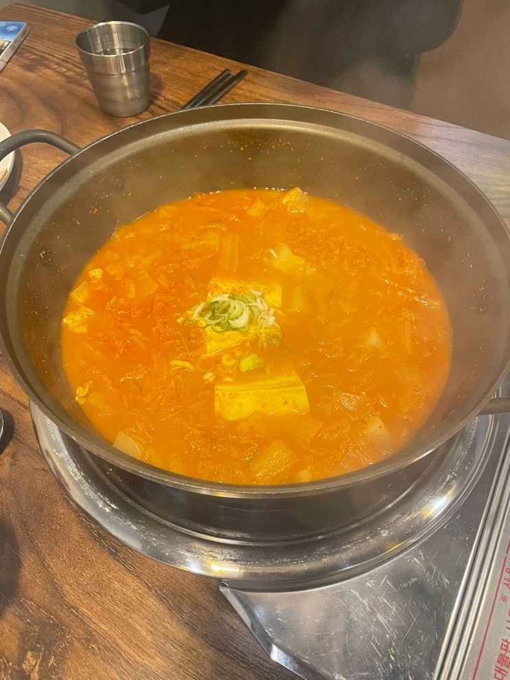  상수역 김치찌개 맛집 서울진