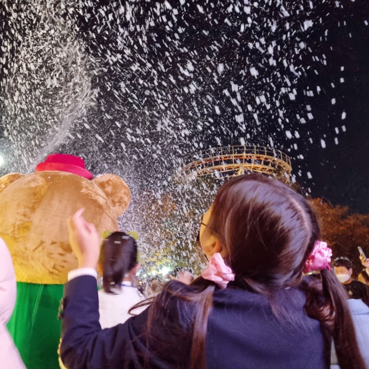  대구 이월드 야간개장 시간 할인 대구 크리스마스 축제 일루미네이션 불꽃쇼