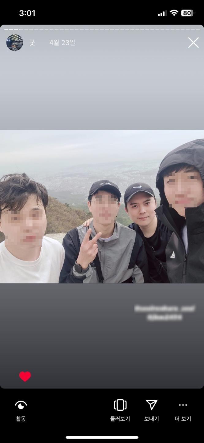 4월 강행일기 4월 강행일기