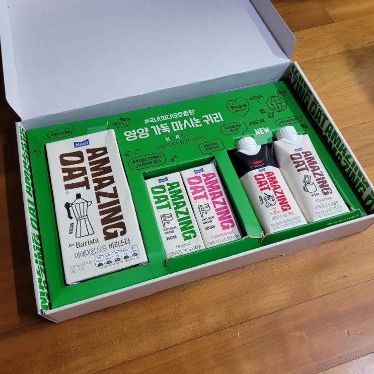  어메이징 오트 버라이어티 세트/ 배송비 3,000원 내고, 15,900원 어치받으세요.