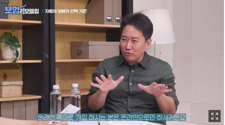 “車 보험 갱신 때 이것 챙기면 보험료 아낄 수 있어” “車 보험 갱신 때 이것 챙기면 보험료 아낄 수 있어”