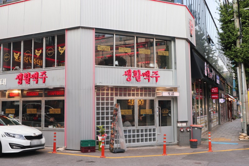 이미지 24468376
