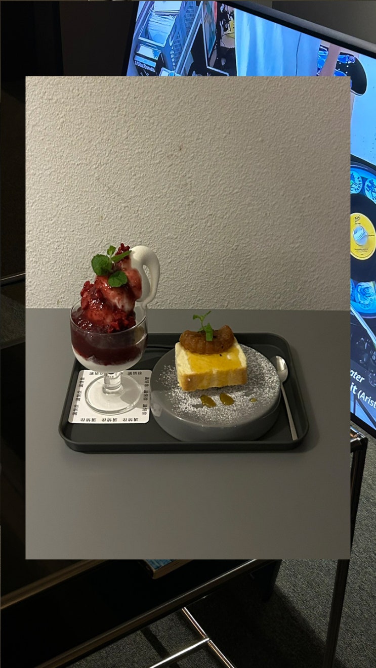  부산 장전동 부산대 카페 의정서｜@uijeongseo_