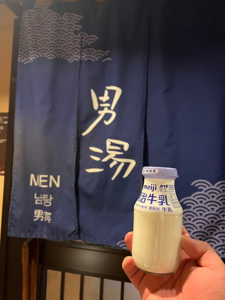  [일본 후쿠오카] 도심속에 온천과 사우나를 겸비한 현대식 호텔(도미인 하카타 기온️, 이치란라멘 본점)