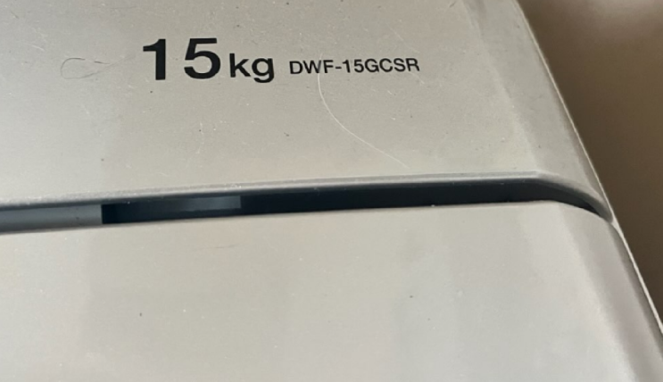  DWF-15GCSR.대우세탁기.UE.