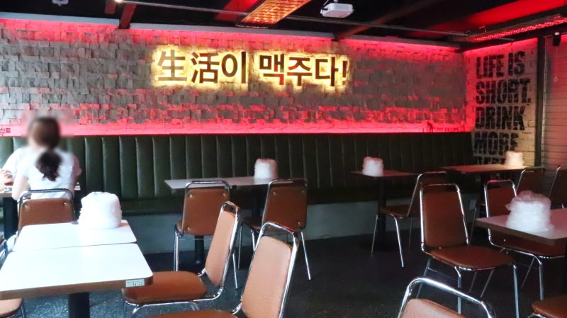이미지 24468380