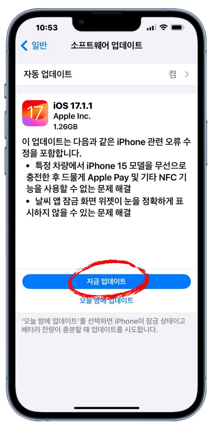 아이폰 데이터 옮기기, 에어드랍 사용법 및 에어드롭 에어드랍 안됨 안될때 실패 이유 : 네이버 블로그