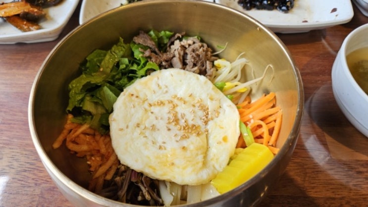  전주 비빔밥 맛집 꽃담집 떡갈비 육회비빔밥 전주비빔밥 리뷰