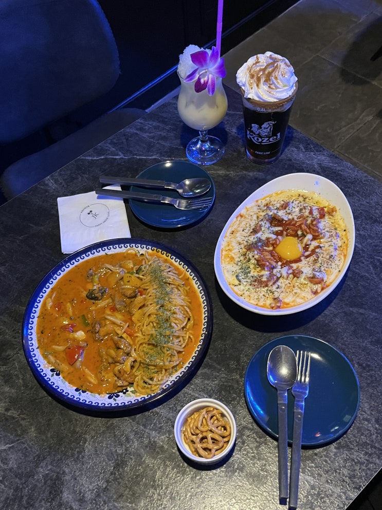  합정 술집 맛있는 파스타와 크림맥주가 있고 분위기좋은 합정 루프탑 술집 제이케이펍