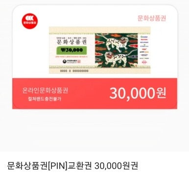 BL 비공개 카페 회원 모집 + 공유 이벤트 BL 비공개 카페 회원 모집 + 공유 이벤트