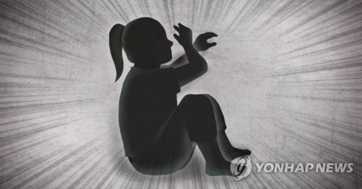자폐아동 팔 뒤로 꺾어 제압…대법 "특수교육실무사도 학대신고의무자" 자폐아동 팔 뒤로 꺾어 제압…대법 "특수교육실무사도 학대신고의무자"