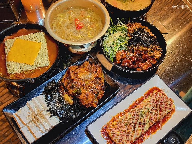  [하이볼맛집] 착한 가격과 퀄리티 높은 안주 '깊은밤'