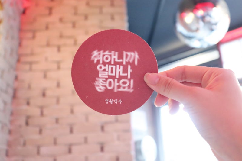 이미지 24468387