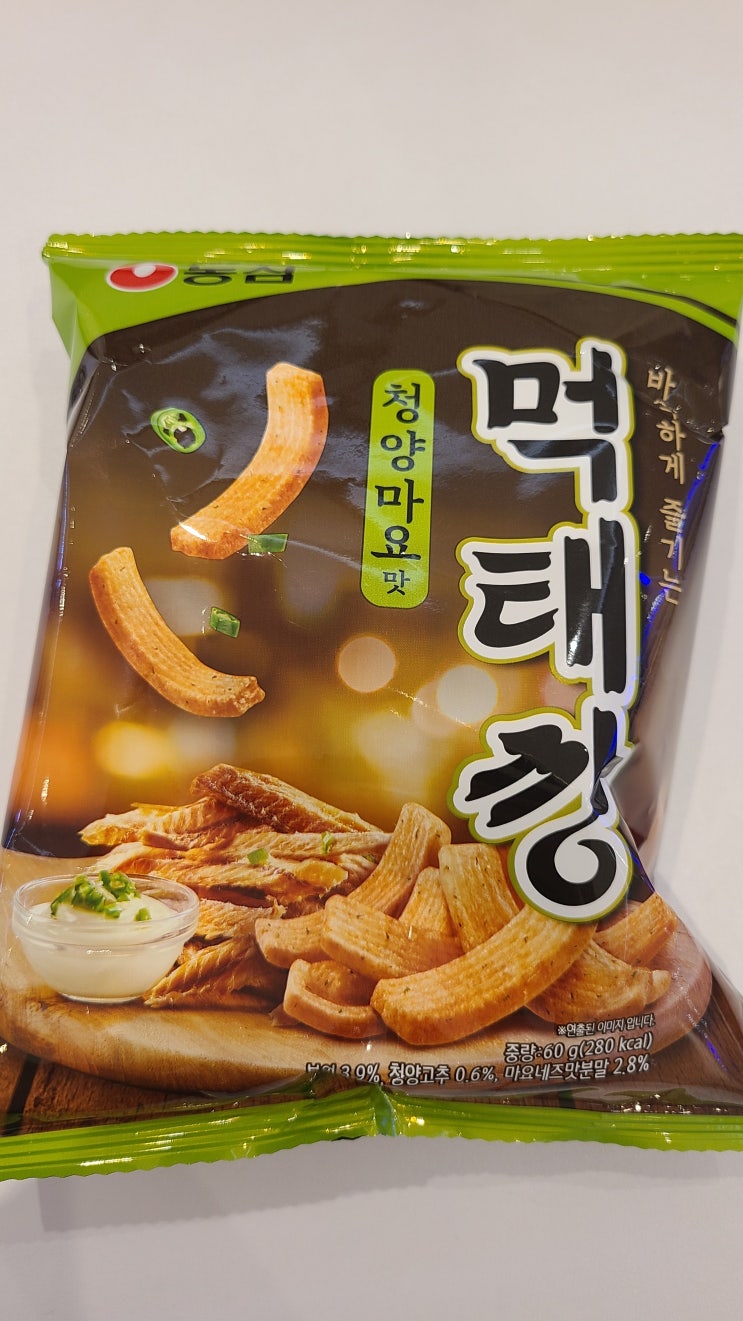  서울시 등촌동에서 농심에서 나온 핫한 과자인 [먹태깡] 입니다.