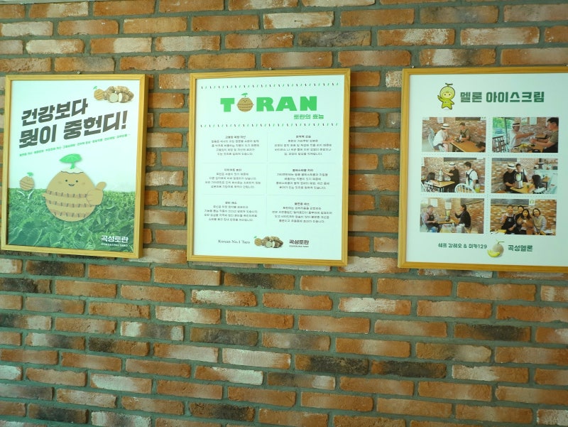 미카커피 이미지