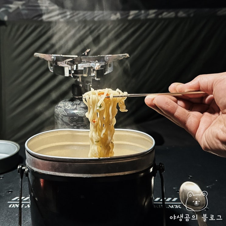  놋반 방짜유기 캠핑커트러리 퀄리티 좋은 감성 캠핑식기 세트