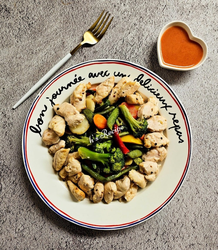 닭안심 야채 에어프라이어 구이 샐러드 스리라차소스 드레싱 저탄수화물 다이어트 식단 요리