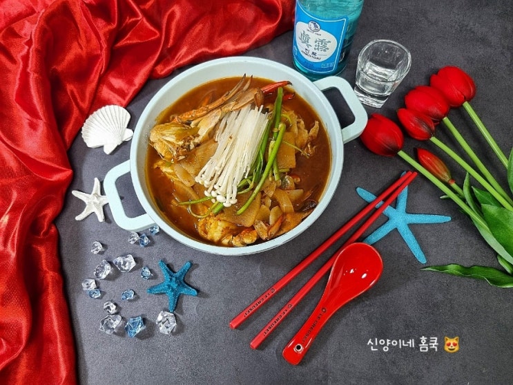  꽃게탕 맛집 대궐 연평도 꽃게탕 추천