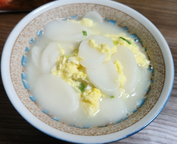  사골 떡국 끓이는 법 ~