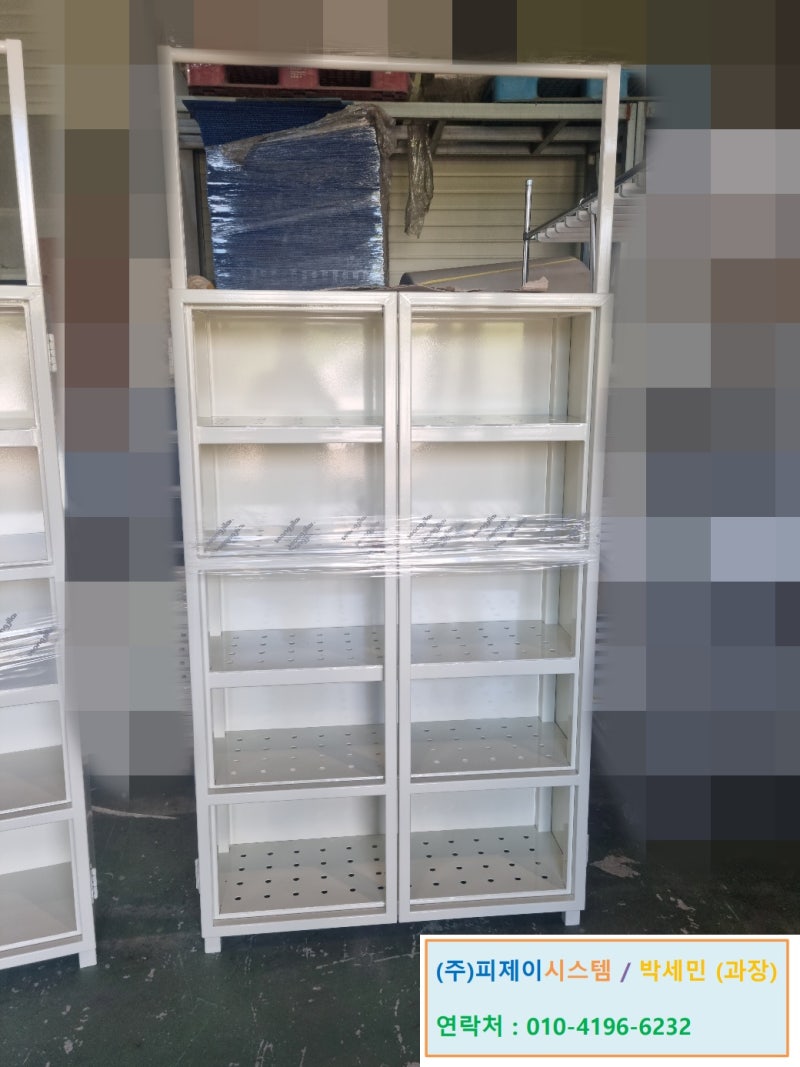 파이프랙을 이용한 다용도 대차 및 박스 적재수단 방법 - 파이프대차,자재랙,박스랙,단프라박스대차,앵글대차,바닥대차,박스대차를 ...