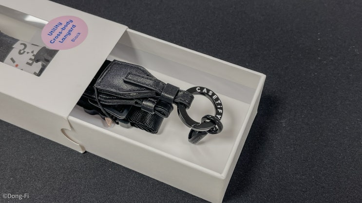  케이스티파이 스트랩 :: 2-in-1 Utility Lanyard - Black