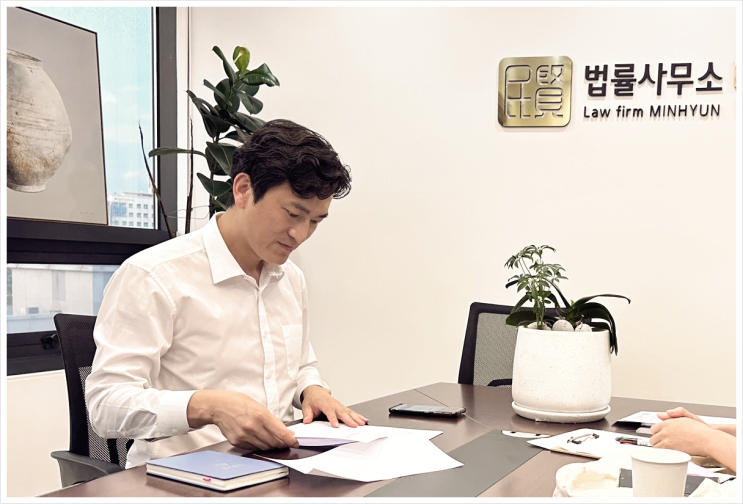  수원학교폭력변호사 학폭위 절차 이렇게 준비하세요