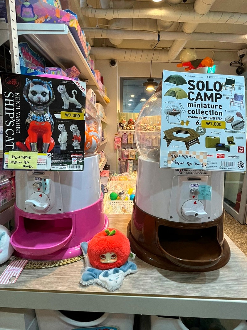 홍대 가볼만한곳 캡슐토이 가차샵 헬로수미코(feat.코인교환) : 네이버 블로그