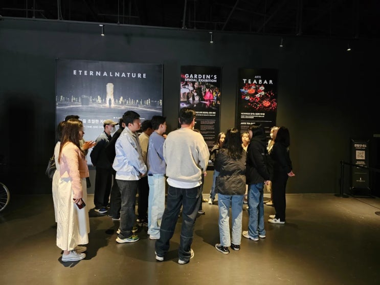  제주도 단체여행 행사 준비한다면 믿고 맡길곳은?