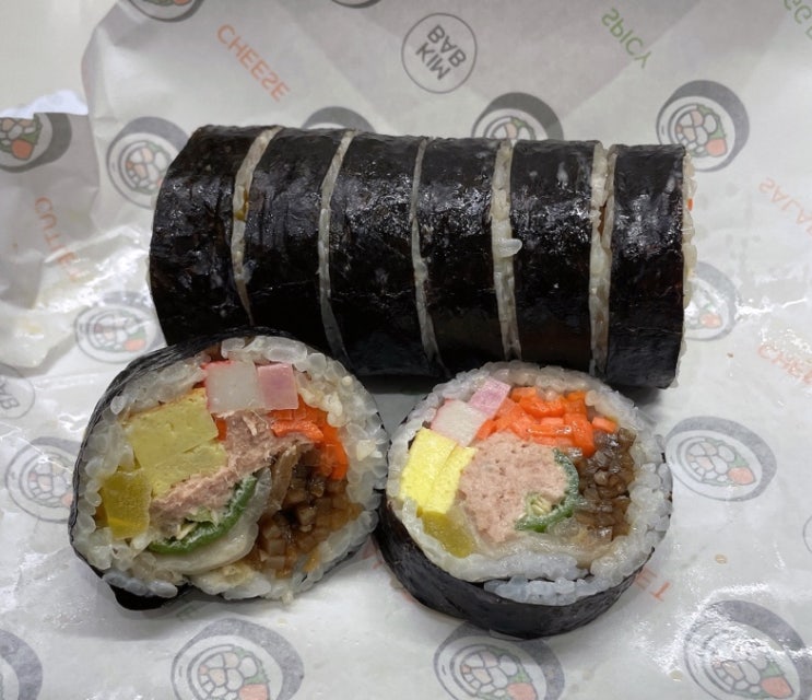  오늘의 점심_오마리김밥, 어니스트