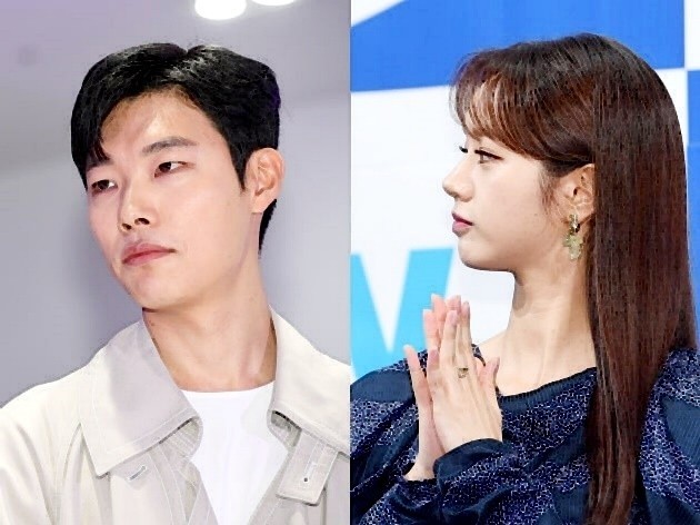 <b>류준열 혜리 결별</b>