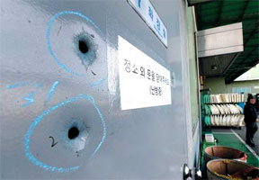 오늘의 인물과 역사 - <b>2</b>/15
