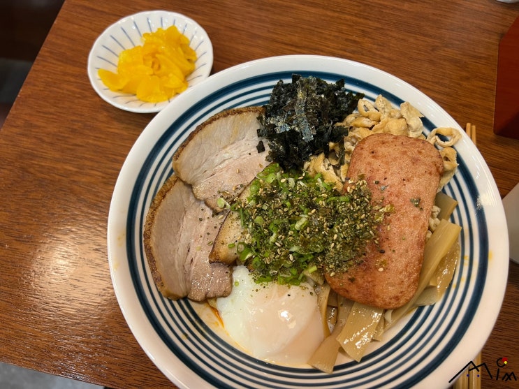  [부산/문현] 맛집 _ 아부라소바 부산