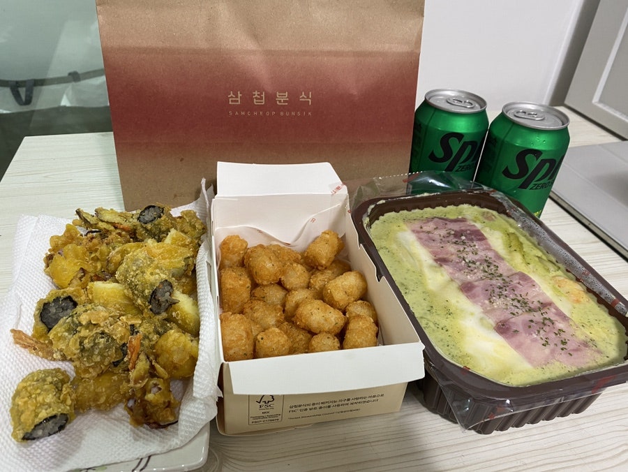 삼첩분식 영통점 사진 4