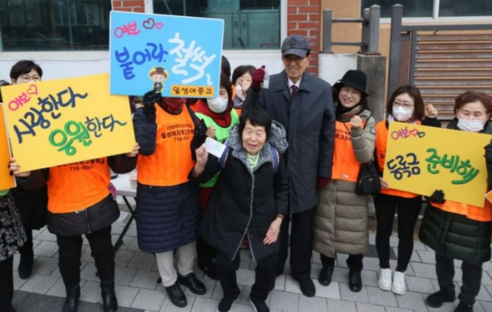  열정이 대단한 김정자 할머니, 건강하게 오래사세요! 84세 최고령 수험생, 유퀴즈 출연(영상포함), 배움에도 끝이 없다