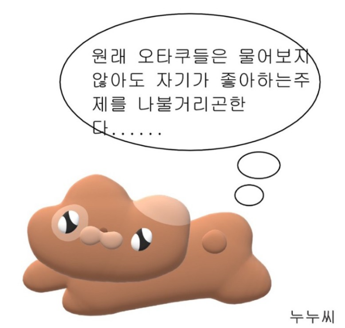  수능이 끝나셨다고요? 주짓수를 하실 시간입니다
