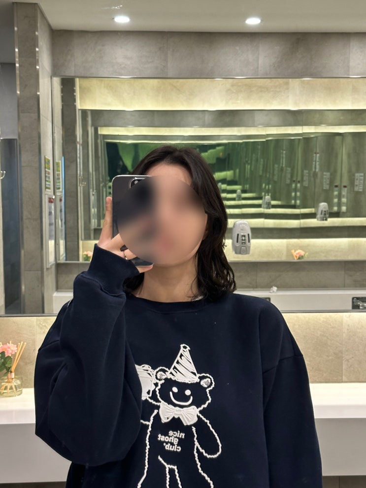  신중동 미용실 유앤주헤어에서 무거운 단발에서 가벼운 허쉬펌