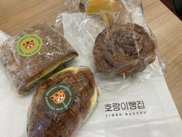 더현대대구 호랑이빵집 + 태극당 모나카 : 대구현백 지하1층