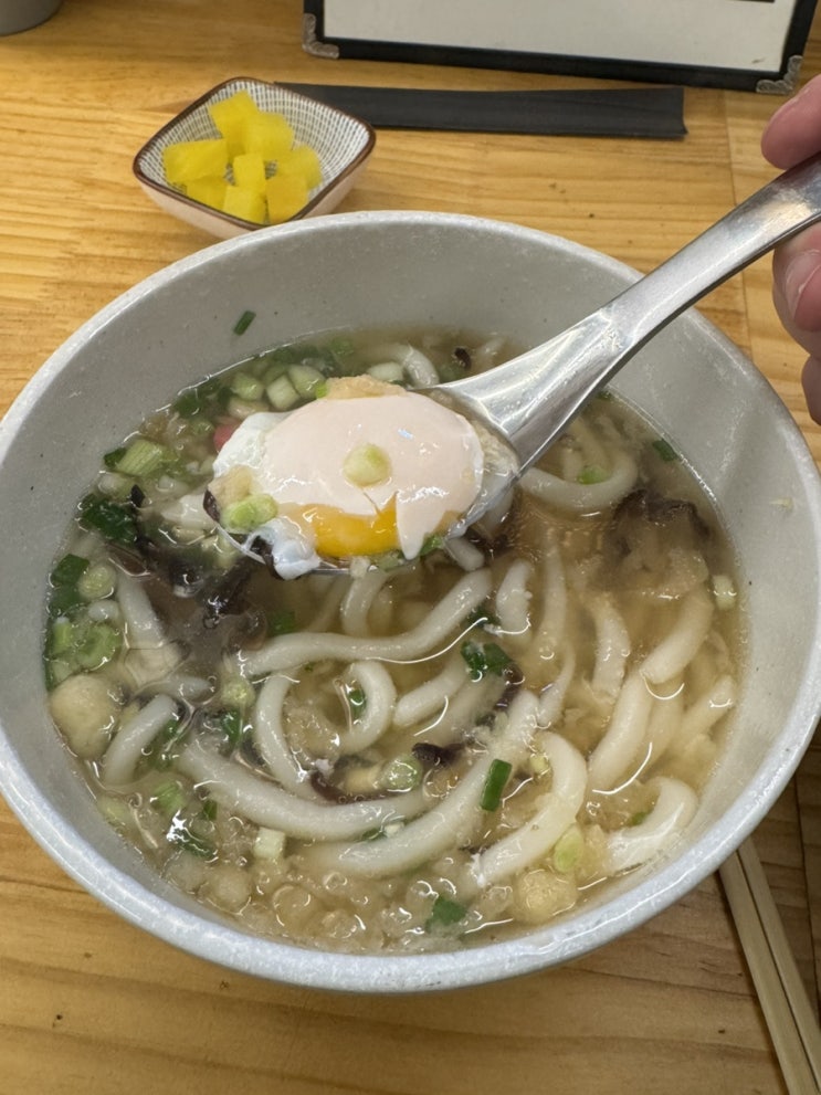 [신촌 우미마루] 일본식 우동, 근본의 맛
