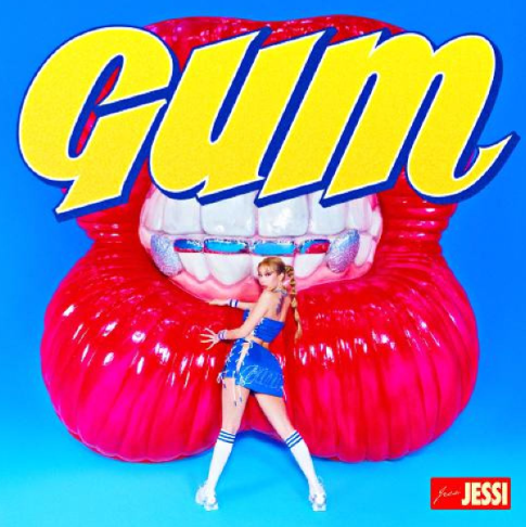  제시 껌 Gum 신곡 뮤직비디오 유튜브