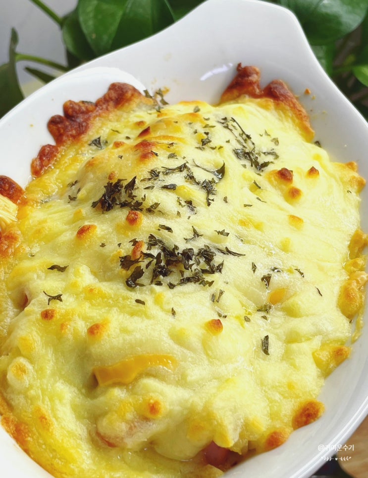  고구마그라탕 만들기 남은고구마요리 로 맛있는 군고구마 치즈 그라탕 만드는법