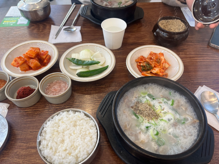  안양 24시간 식당 삼덕공원 맛집 후식도 주는 장궁순대국 내돈내산 솔직후기