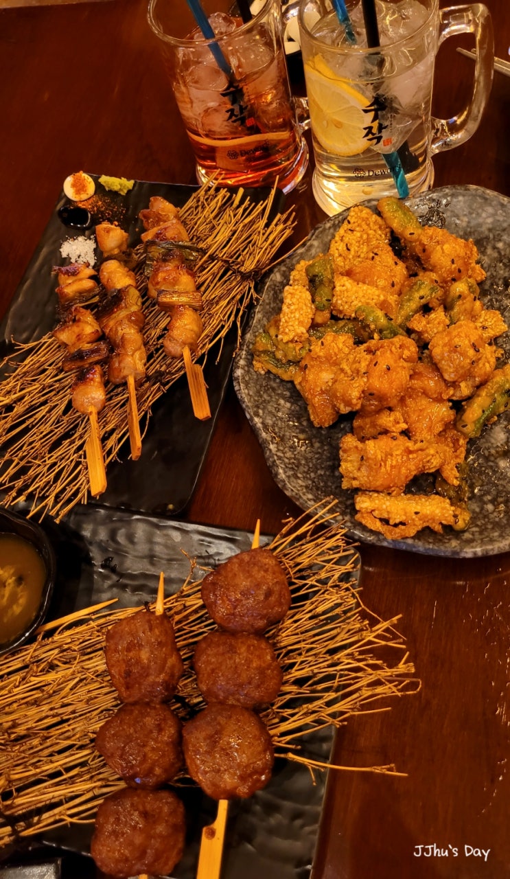  검단신도시맛집 :: 수작 검단신도시점 분위기 좋고 안주 맛있는 술집