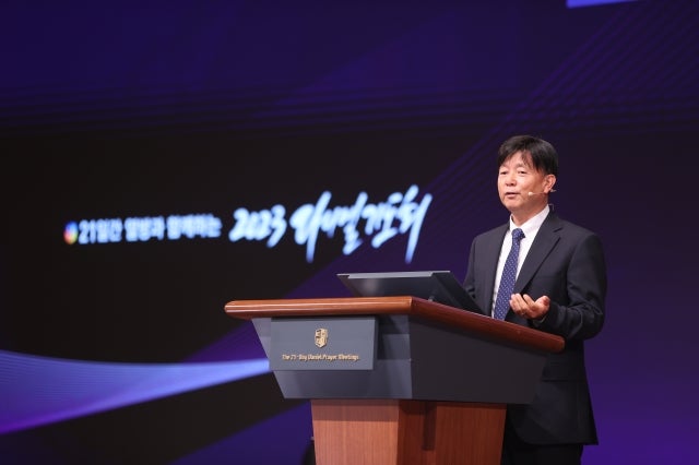 “가짜라고 여겼던 믿음…아프리카 의료선교 20년차로 거듭나”