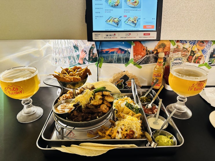  서울 타코 맛집 타코튜즈데이 성수동 데이트 타코에 맥주 한잔 굿
