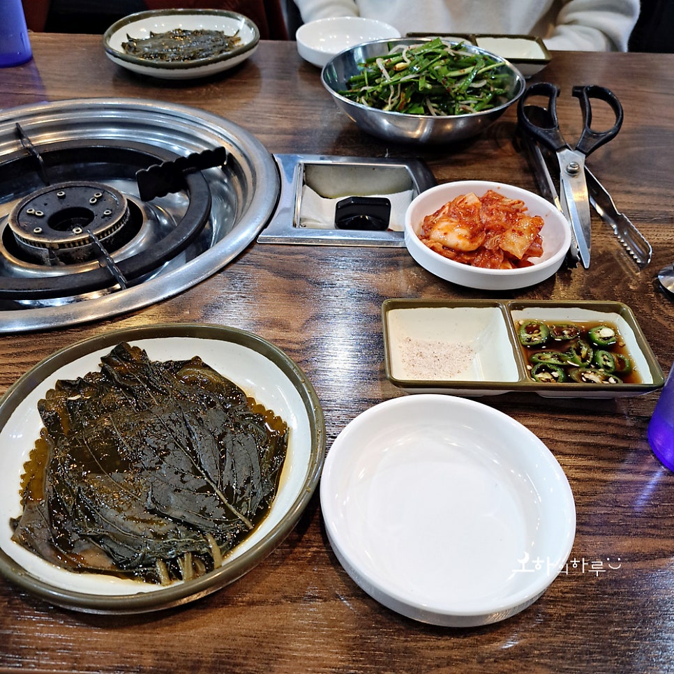 대왕곱창 사진 5