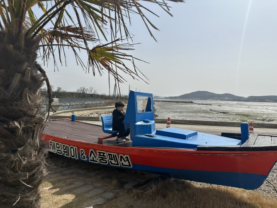 소풍펜션 사진 4