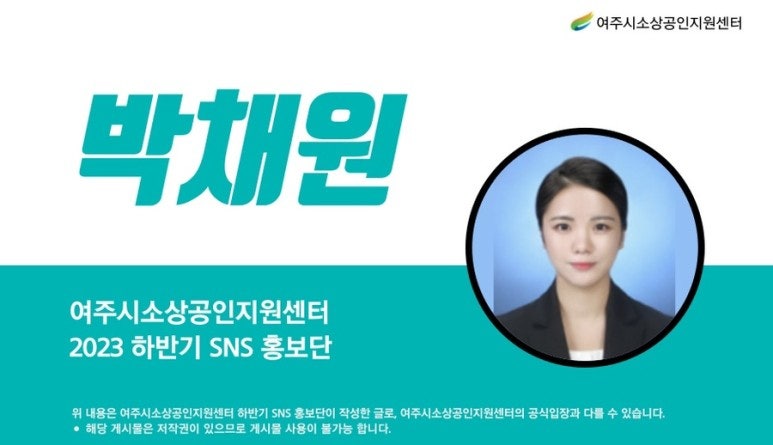 민이네밥상 사진 4