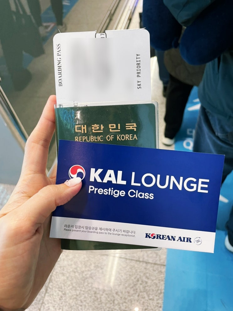 인천공항 대한항공 라운지 후기 (칼 라운지 위치, 음식, 안마의자, 샤워실, 신행선물 프라다 지갑 추천)