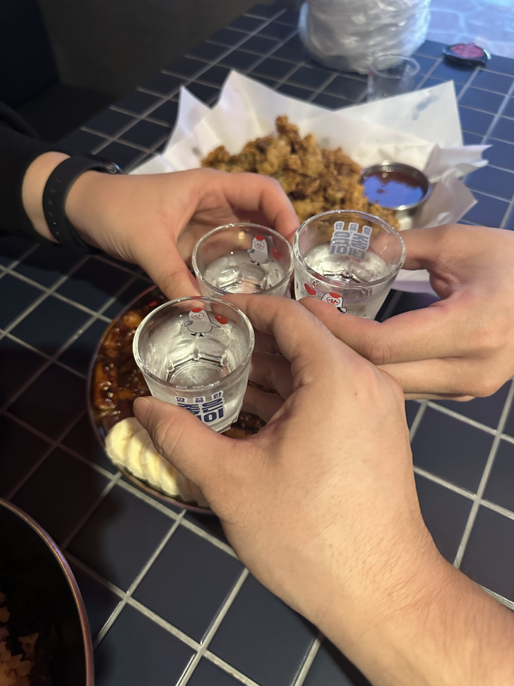  양산닭발 앞으로 고정 와드는 너다!